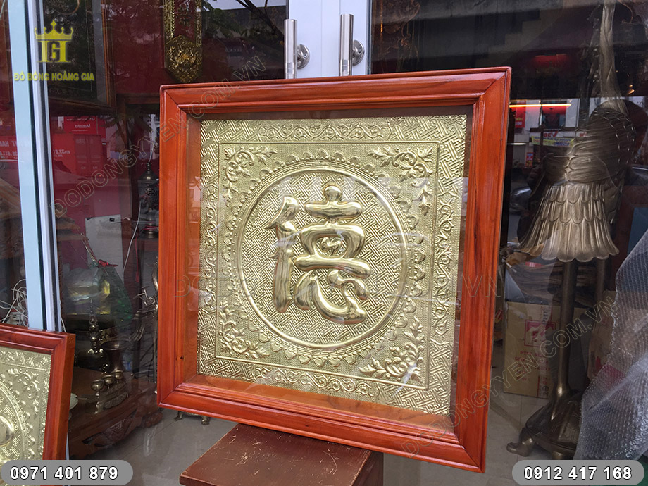tranh chữ đức